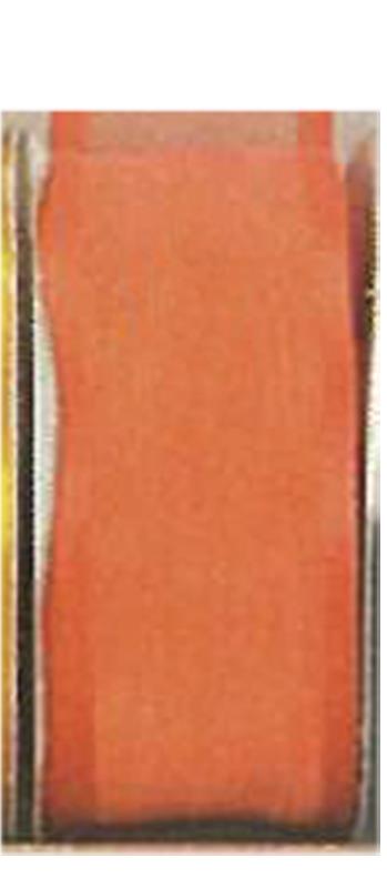 Next Οργαντίνα με σατέν ούγια 15mm πορτοκαλί ρολό 25μ. 16234-13ΔΔ-2